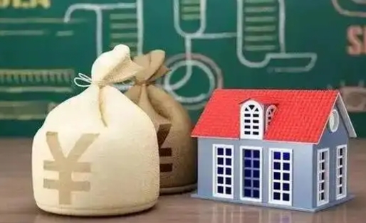 滕州南京公积金代办中介（南京代取公积金中介）